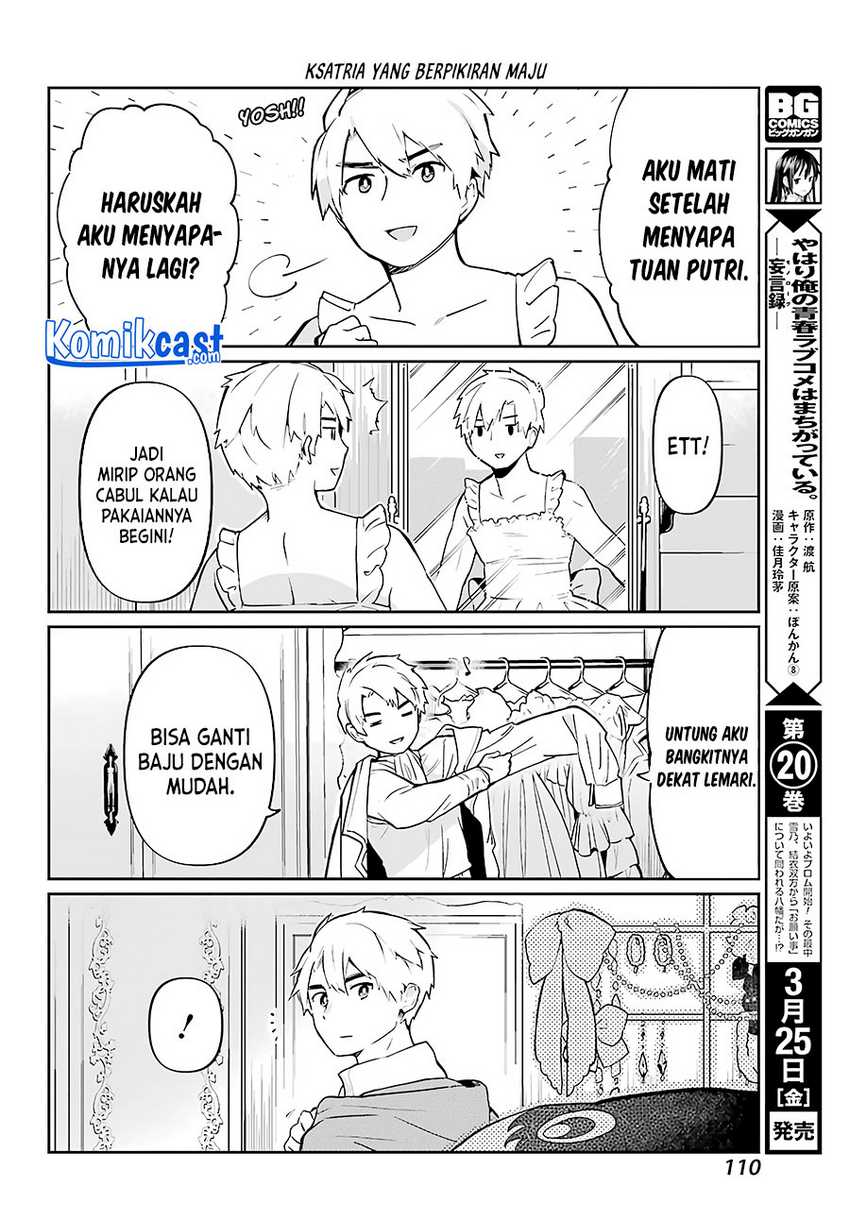 Boku No Dokuhime Wa Kyou Mo Kawaii Chapter 2 Gambar 9