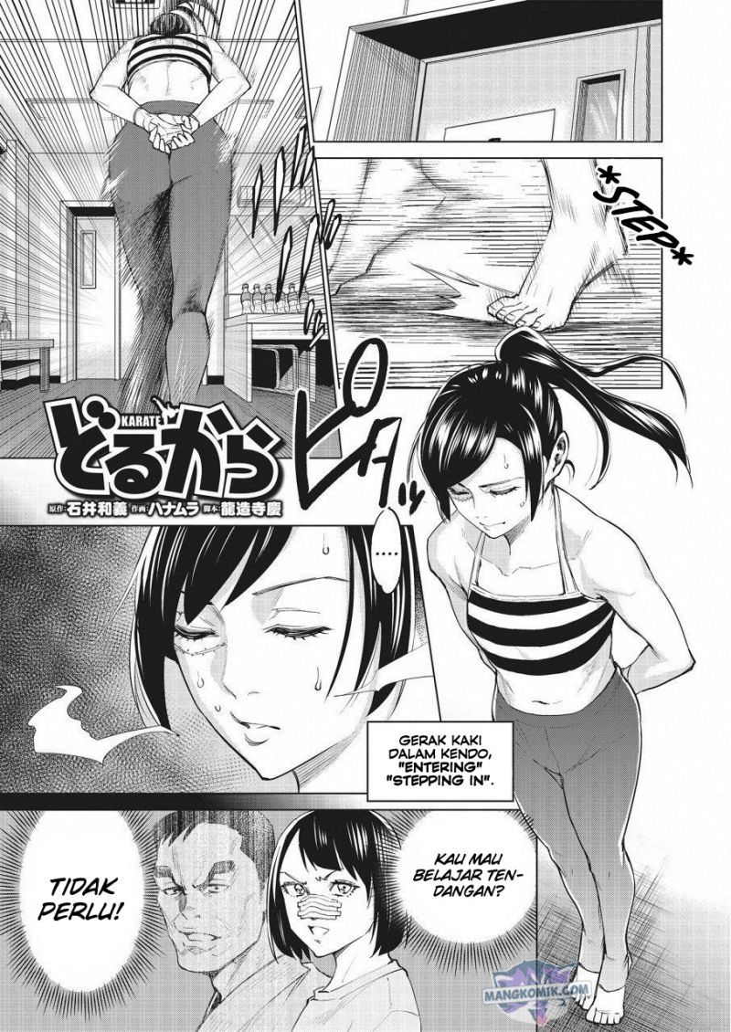 Baca Manga Dollkara Chapter 24 Gambar 2