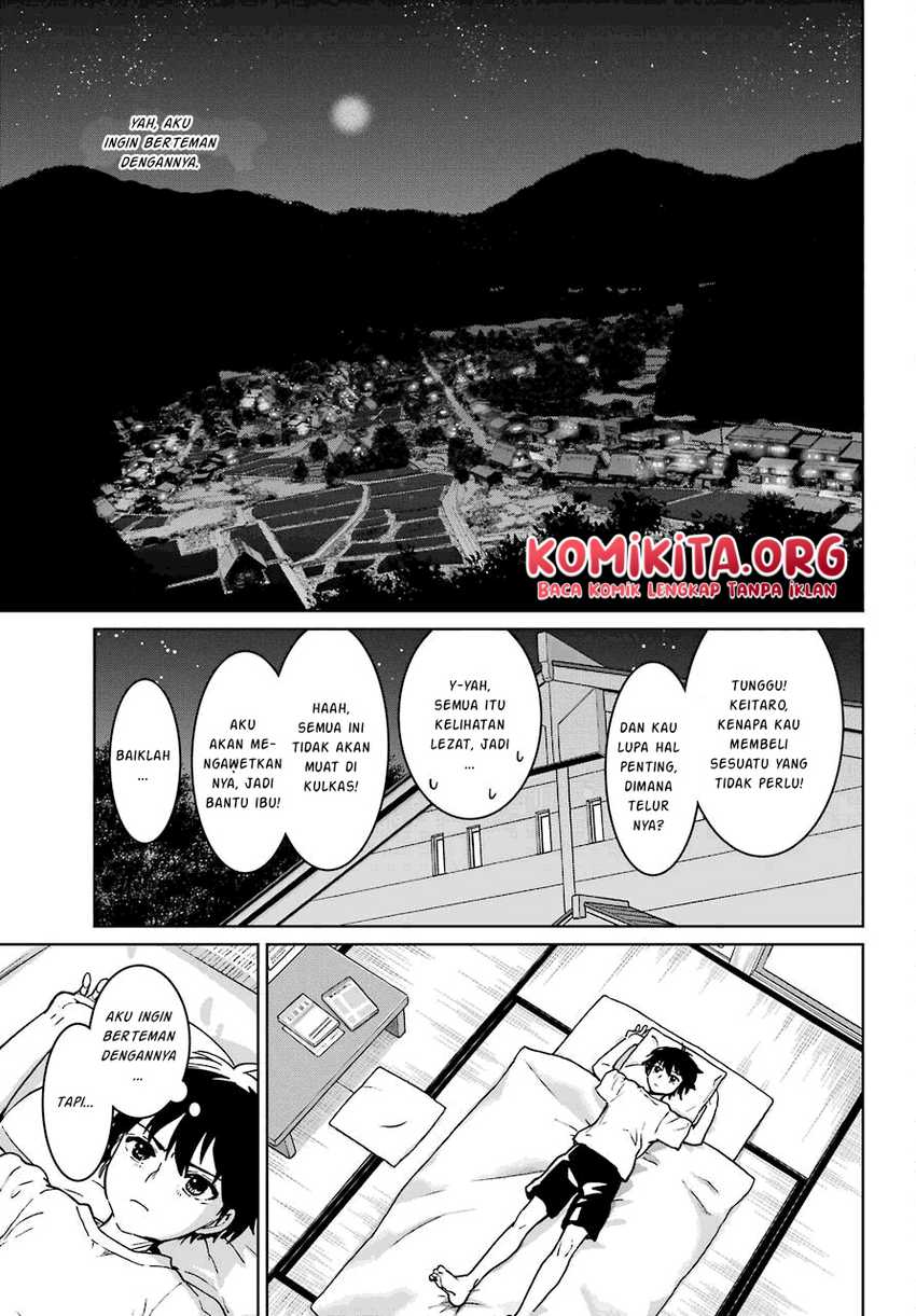 Higurashi No Naku Koro Ni Rei – Hoshiwatashi-hen Chapter 2.2 Gambar 23