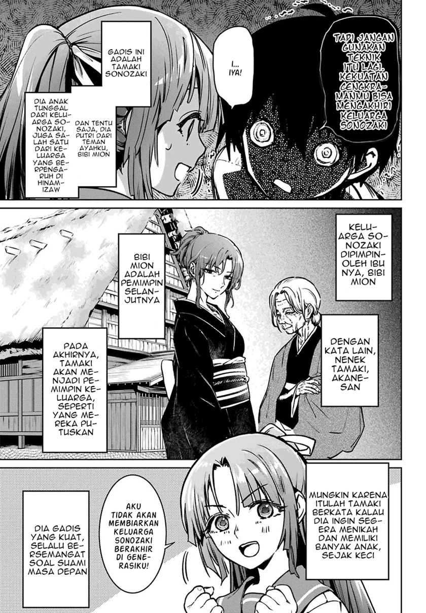 Higurashi No Naku Koro Ni Rei – Hoshiwatashi-hen Chapter 1.1 Gambar 22