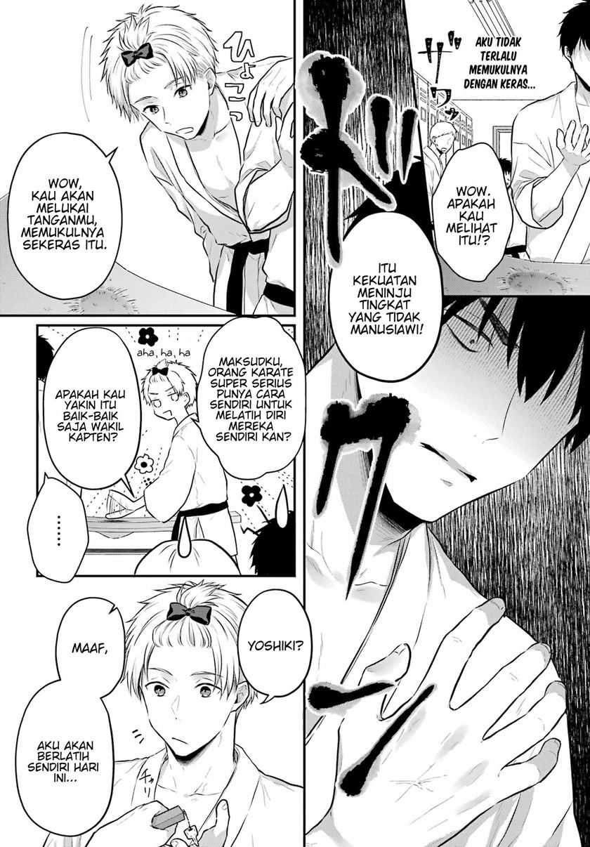 Seriously Dating a Succubus Chapter 3 Gambar 14