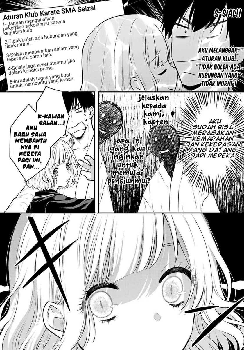 Seriously Dating a Succubus Chapter 1 Gambar 13