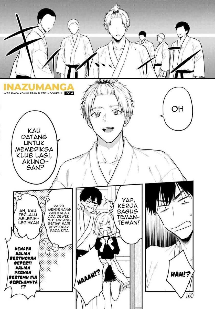 Seriously Dating a Succubus Chapter 1 Gambar 14