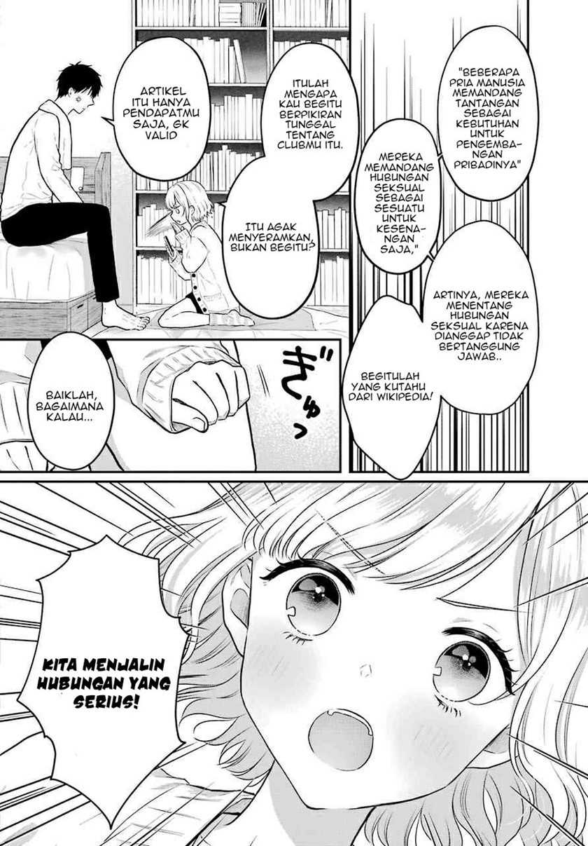 Seriously Dating a Succubus Chapter 1 Gambar 32