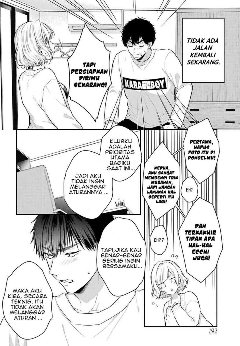 Seriously Dating a Succubus Chapter 1 Gambar 45