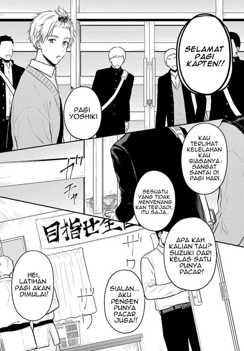 Seriously Dating a Succubus Chapter 1 Gambar 9