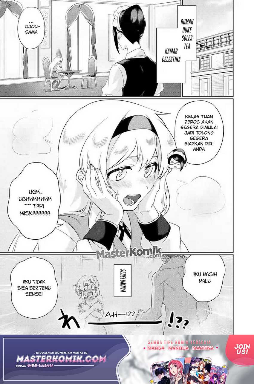 Around 40 Kenja no Isekai Seikatsu Nikki ~ Kimana na Isekai Kyoushi Raifu ~ Chapter 2 Gambar 4