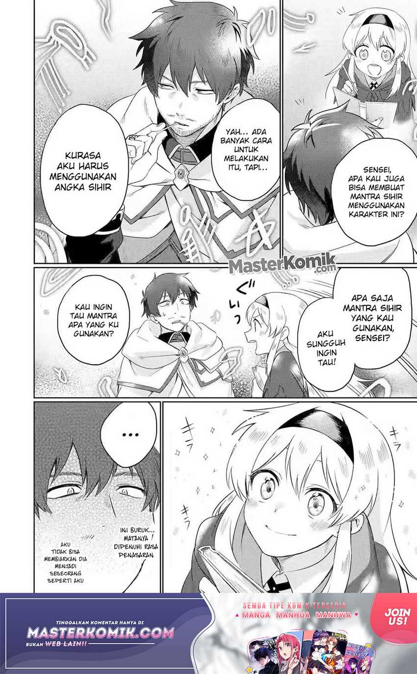 Around 40 Kenja no Isekai Seikatsu Nikki ~ Kimana na Isekai Kyoushi Raifu ~ Chapter 2 Gambar 9