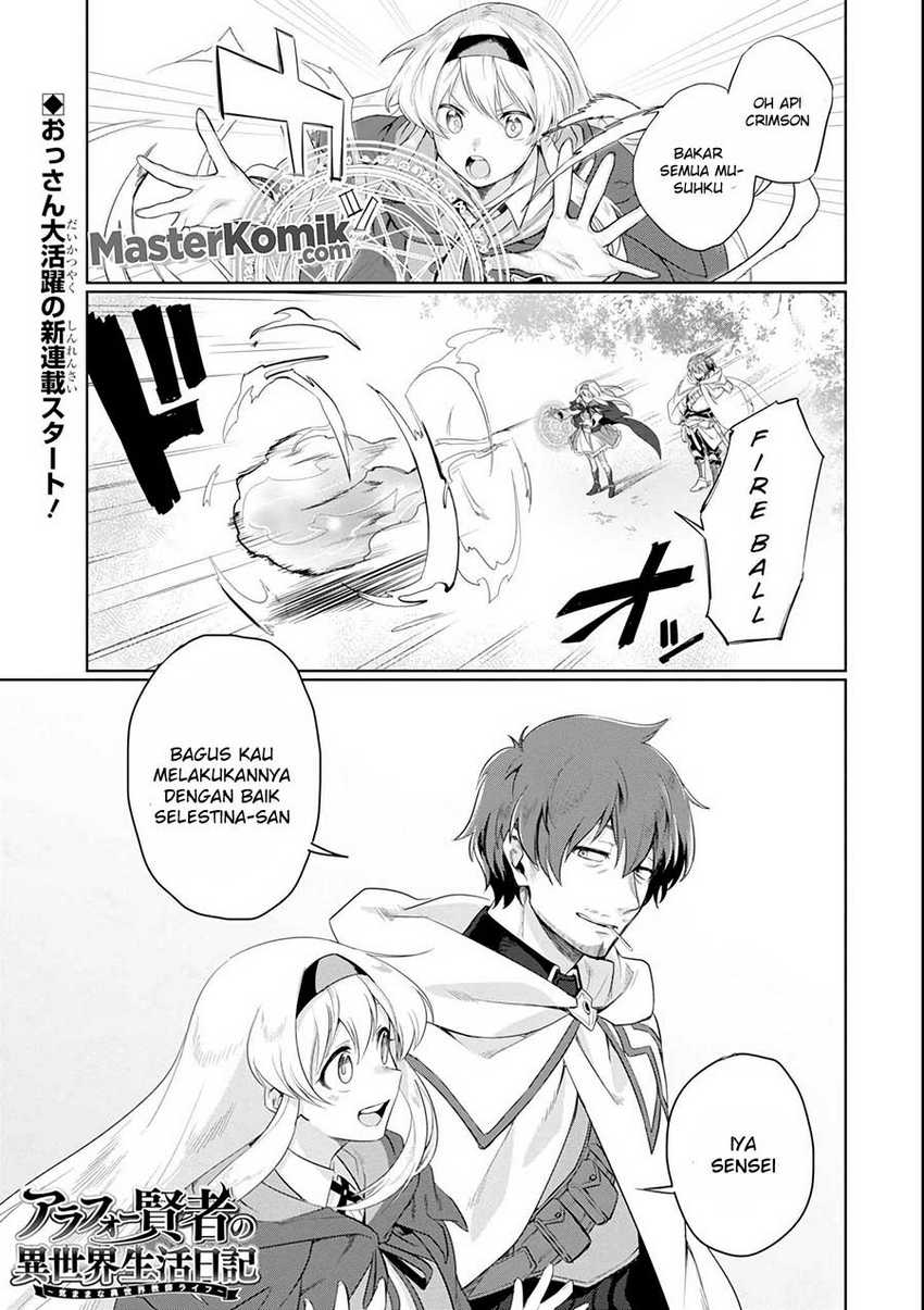 Baca Manga Around 40 Kenja no Isekai Seikatsu Nikki ~ Kimana na Isekai Kyoushi Raifu ~ Chapter 1 Gambar 2