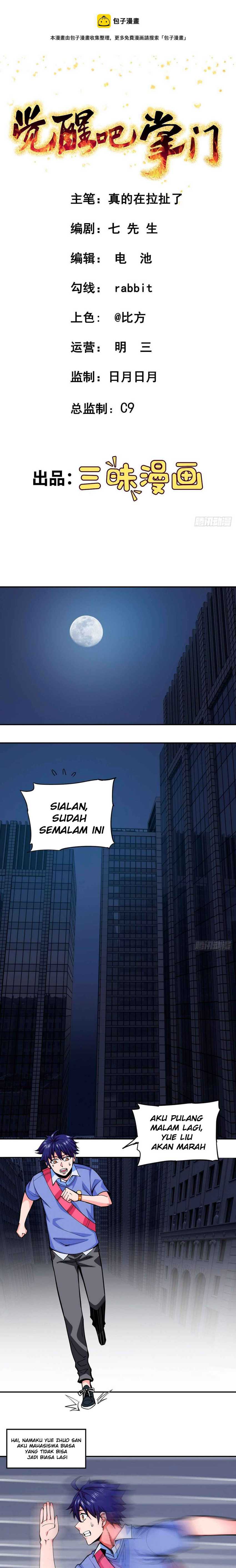 Halaman Komik