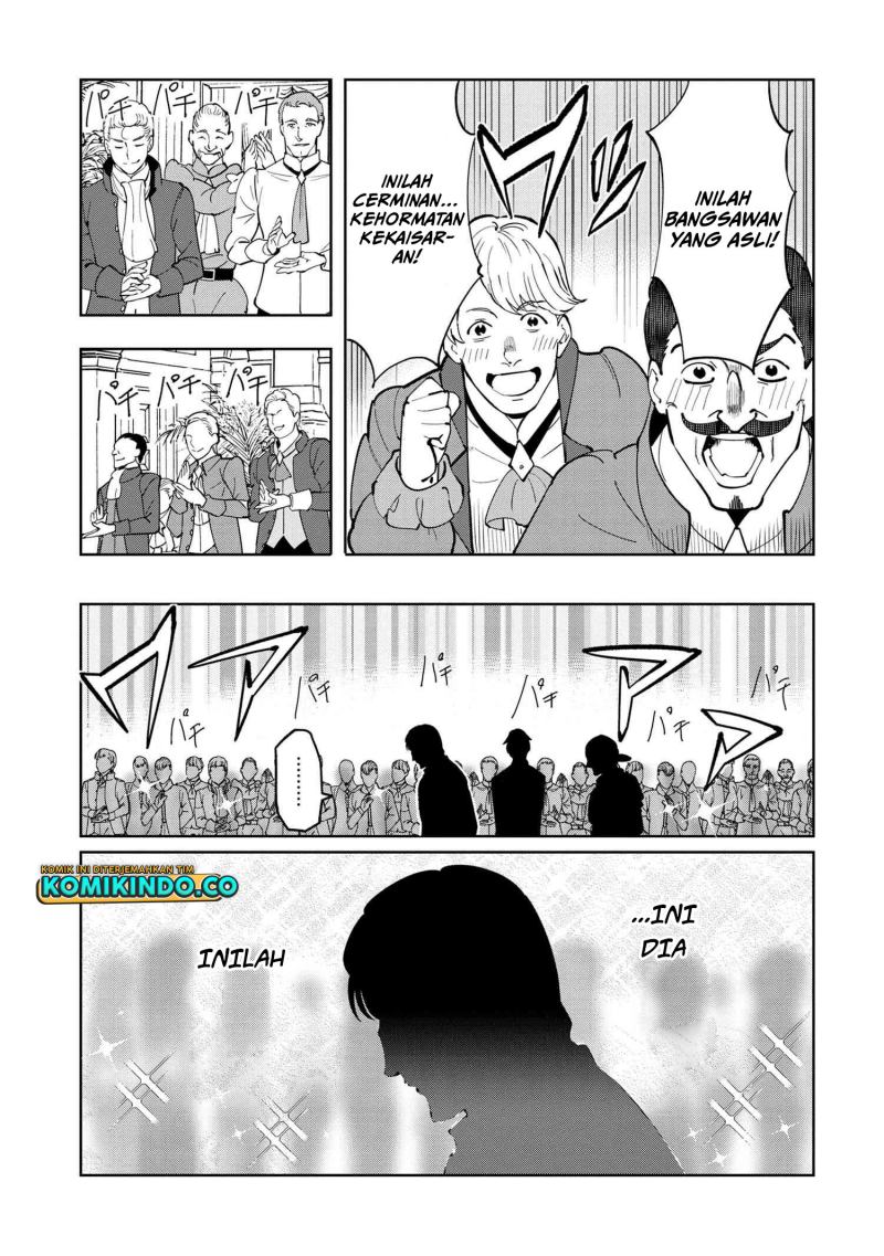 Souzou Renkinjutsushi wa Jiyuu wo Ouka suru: Kokyou wo Tsuihou saretara, Maou no Ohizamoto de Chouzetsu Kouka no Magic Item Tsukuri-houdai ni Narimashita Chapter 6.1 Gambar 4