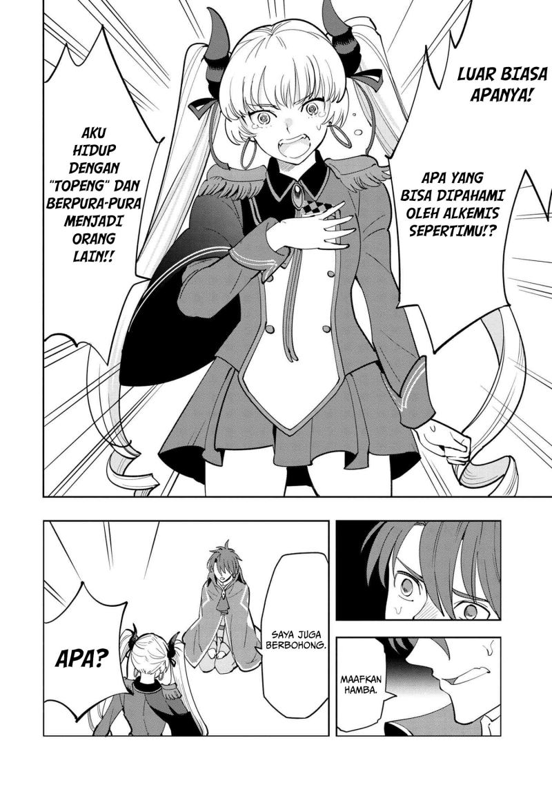 Souzou Renkinjutsushi wa Jiyuu wo Ouka suru: Kokyou wo Tsuihou saretara, Maou no Ohizamoto de Chouzetsu Kouka no Magic Item Tsukuri-houdai ni Narimashita Chapter 5.1 Gambar 12