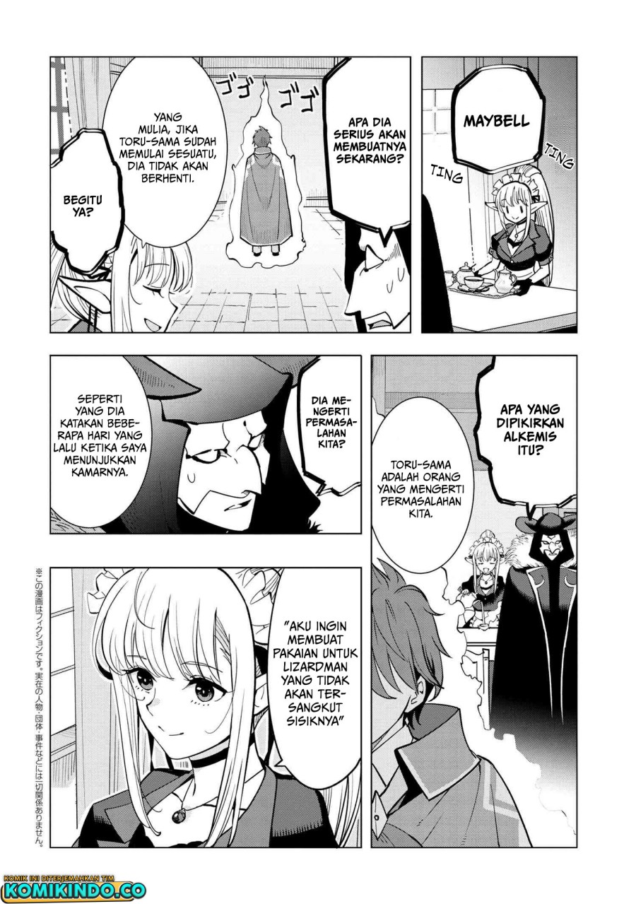 Souzou Renkinjutsushi wa Jiyuu wo Ouka suru: Kokyou wo Tsuihou saretara, Maou no Ohizamoto de Chouzetsu Kouka no Magic Item Tsukuri-houdai ni Narimashita Chapter 4.2 Gambar 13