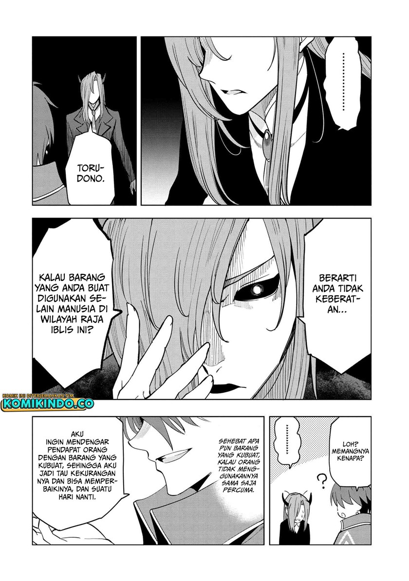 Souzou Renkinjutsushi wa Jiyuu wo Ouka suru: Kokyou wo Tsuihou saretara, Maou no Ohizamoto de Chouzetsu Kouka no Magic Item Tsukuri-houdai ni Narimashita Chapter 3.2 Gambar 23