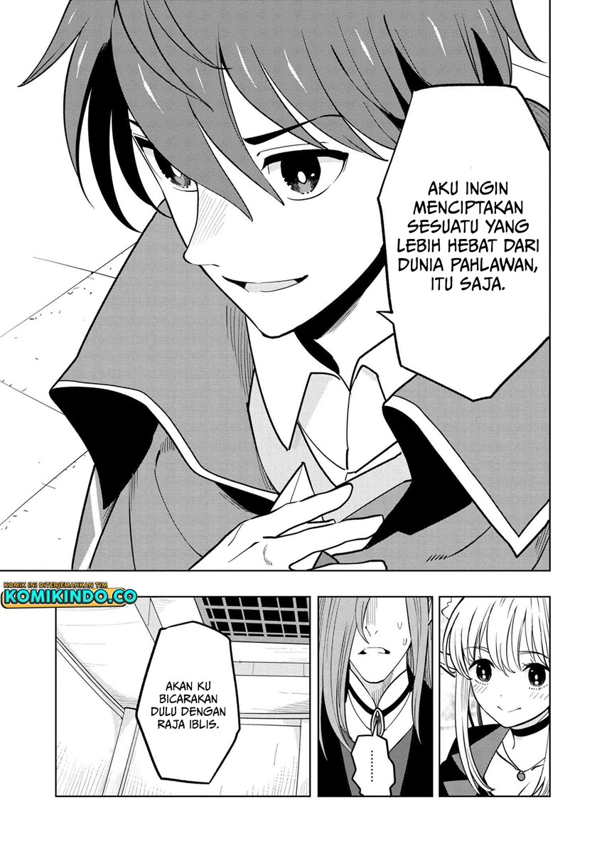 Souzou Renkinjutsushi wa Jiyuu wo Ouka suru: Kokyou wo Tsuihou saretara, Maou no Ohizamoto de Chouzetsu Kouka no Magic Item Tsukuri-houdai ni Narimashita Chapter 3.2 Gambar 24