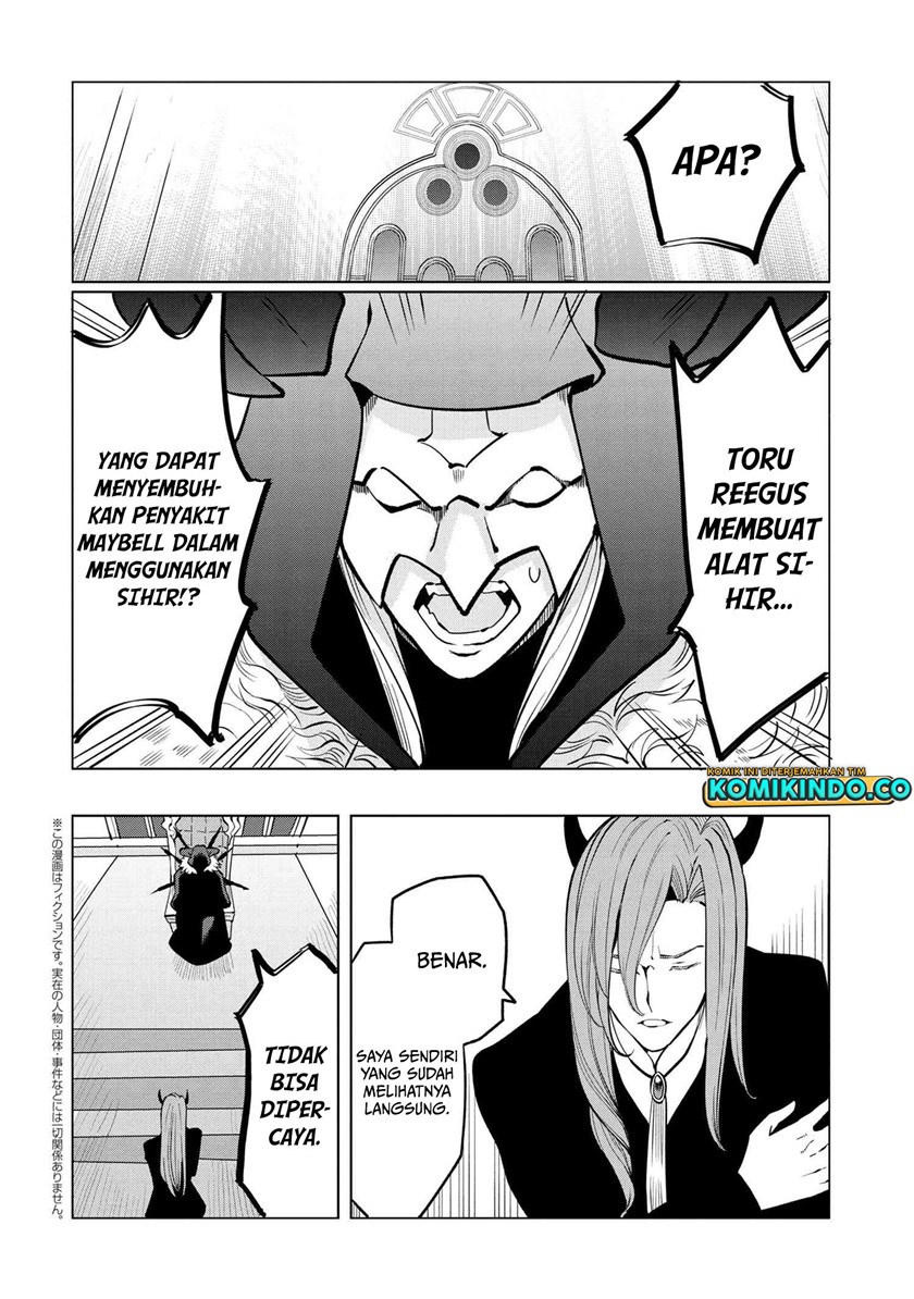 Souzou Renkinjutsushi wa Jiyuu wo Ouka suru: Kokyou wo Tsuihou saretara, Maou no Ohizamoto de Chouzetsu Kouka no Magic Item Tsukuri-houdai ni Narimashita Chapter 3.2 Gambar 25