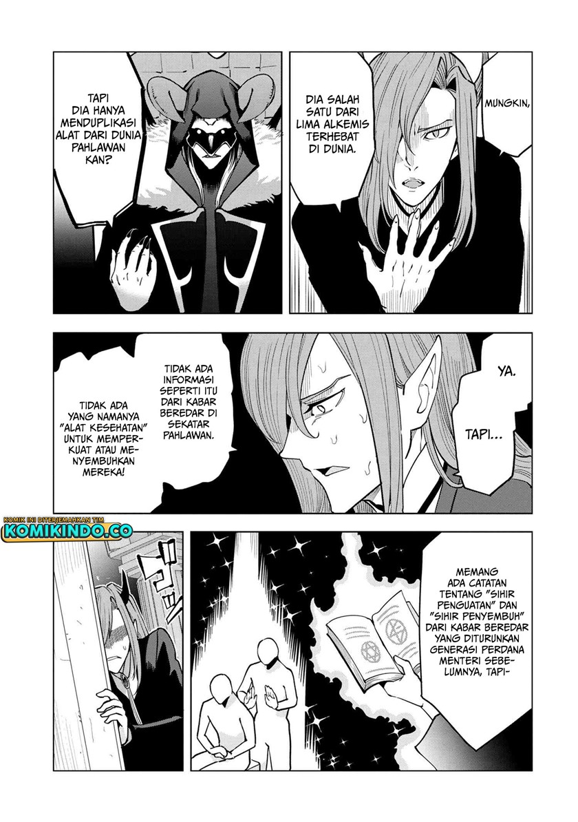 Souzou Renkinjutsushi wa Jiyuu wo Ouka suru: Kokyou wo Tsuihou saretara, Maou no Ohizamoto de Chouzetsu Kouka no Magic Item Tsukuri-houdai ni Narimashita Chapter 3.2 Gambar 28