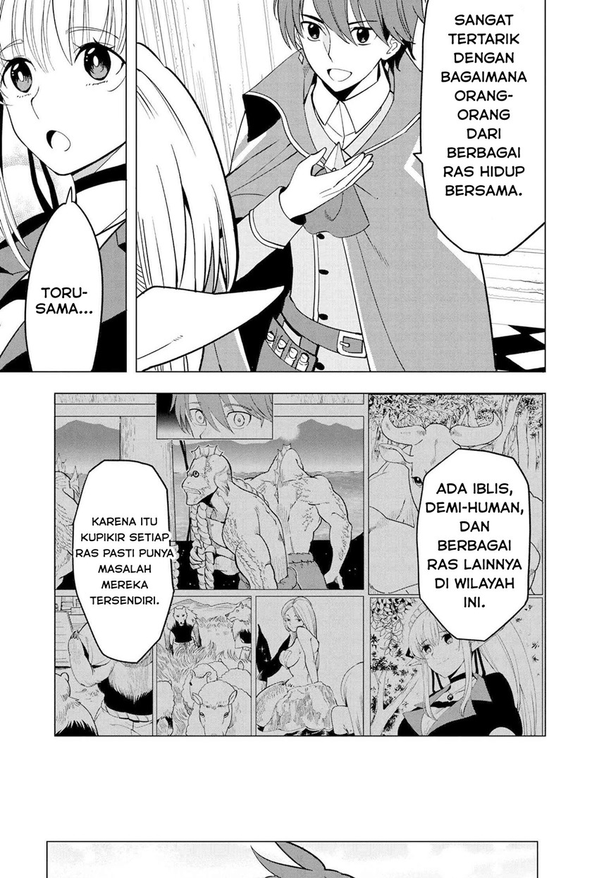 Souzou Renkinjutsushi wa Jiyuu wo Ouka suru: Kokyou wo Tsuihou saretara, Maou no Ohizamoto de Chouzetsu Kouka no Magic Item Tsukuri-houdai ni Narimashita Chapter 2.2 Gambar 19