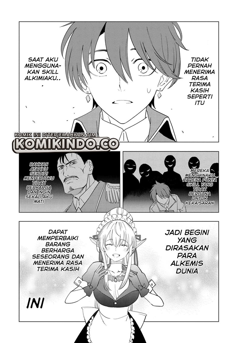 Souzou Renkinjutsushi wa Jiyuu wo Ouka suru: Kokyou wo Tsuihou saretara, Maou no Ohizamoto de Chouzetsu Kouka no Magic Item Tsukuri-houdai ni Narimashita Chapter 1.4 Gambar 11