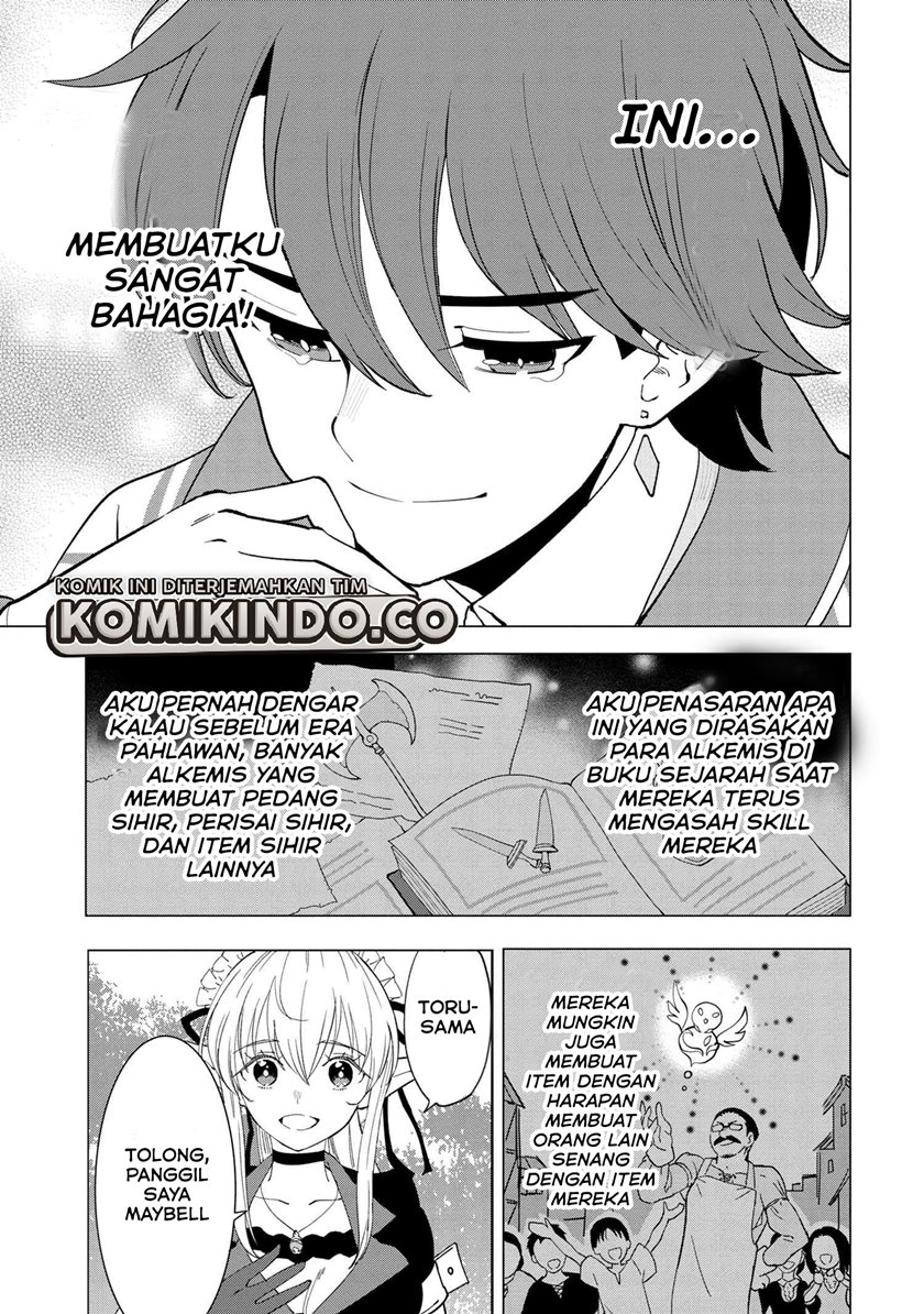 Souzou Renkinjutsushi wa Jiyuu wo Ouka suru: Kokyou wo Tsuihou saretara, Maou no Ohizamoto de Chouzetsu Kouka no Magic Item Tsukuri-houdai ni Narimashita Chapter 1.4 Gambar 12