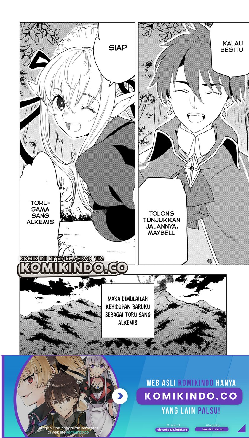 Souzou Renkinjutsushi wa Jiyuu wo Ouka suru: Kokyou wo Tsuihou saretara, Maou no Ohizamoto de Chouzetsu Kouka no Magic Item Tsukuri-houdai ni Narimashita Chapter 1.4 Gambar 13