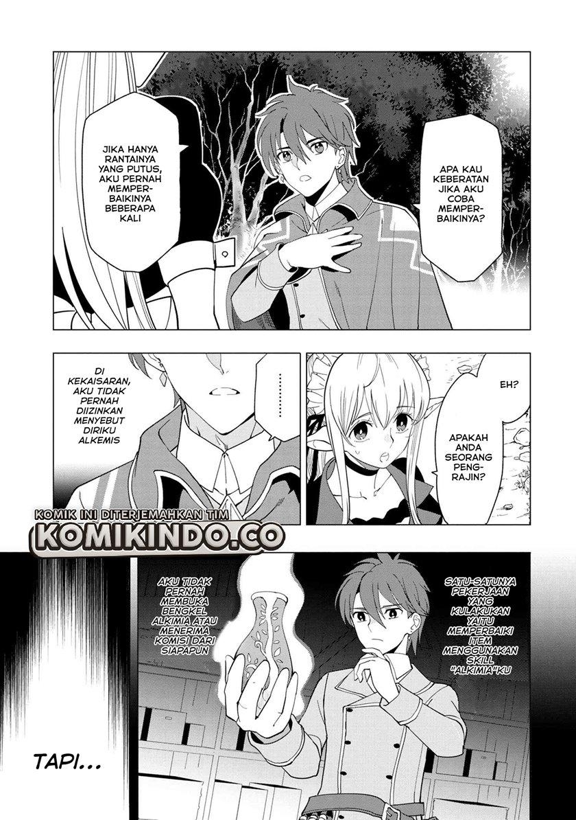 Souzou Renkinjutsushi wa Jiyuu wo Ouka suru: Kokyou wo Tsuihou saretara, Maou no Ohizamoto de Chouzetsu Kouka no Magic Item Tsukuri-houdai ni Narimashita Chapter 1.4 Gambar 4