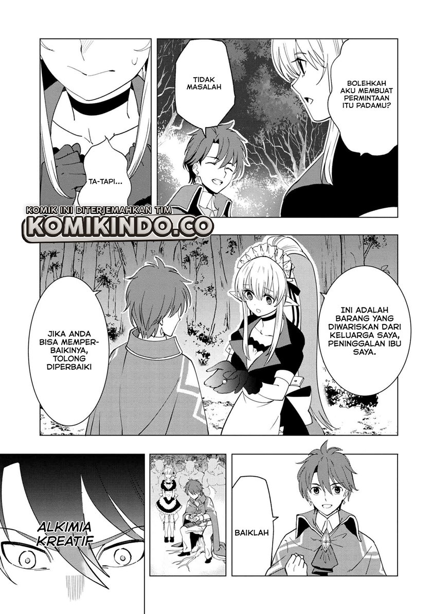 Souzou Renkinjutsushi wa Jiyuu wo Ouka suru: Kokyou wo Tsuihou saretara, Maou no Ohizamoto de Chouzetsu Kouka no Magic Item Tsukuri-houdai ni Narimashita Chapter 1.4 Gambar 6