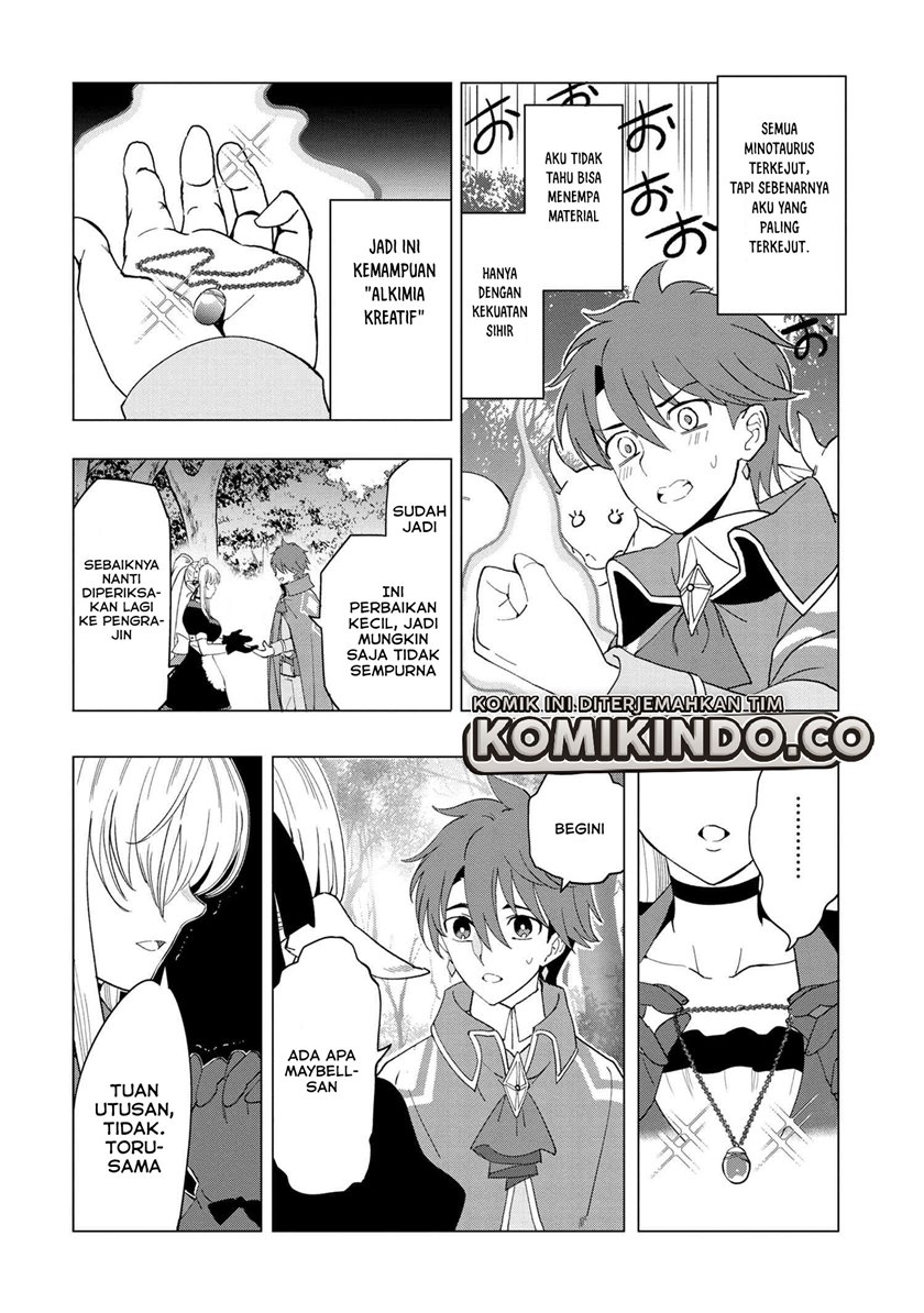 Souzou Renkinjutsushi wa Jiyuu wo Ouka suru: Kokyou wo Tsuihou saretara, Maou no Ohizamoto de Chouzetsu Kouka no Magic Item Tsukuri-houdai ni Narimashita Chapter 1.4 Gambar 9