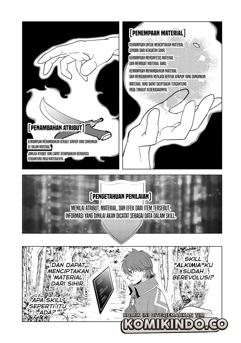 Souzou Renkinjutsushi wa Jiyuu wo Ouka suru: Kokyou wo Tsuihou saretara, Maou no Ohizamoto de Chouzetsu Kouka no Magic Item Tsukuri-houdai ni Narimashita Chapter 1.3 Gambar 11