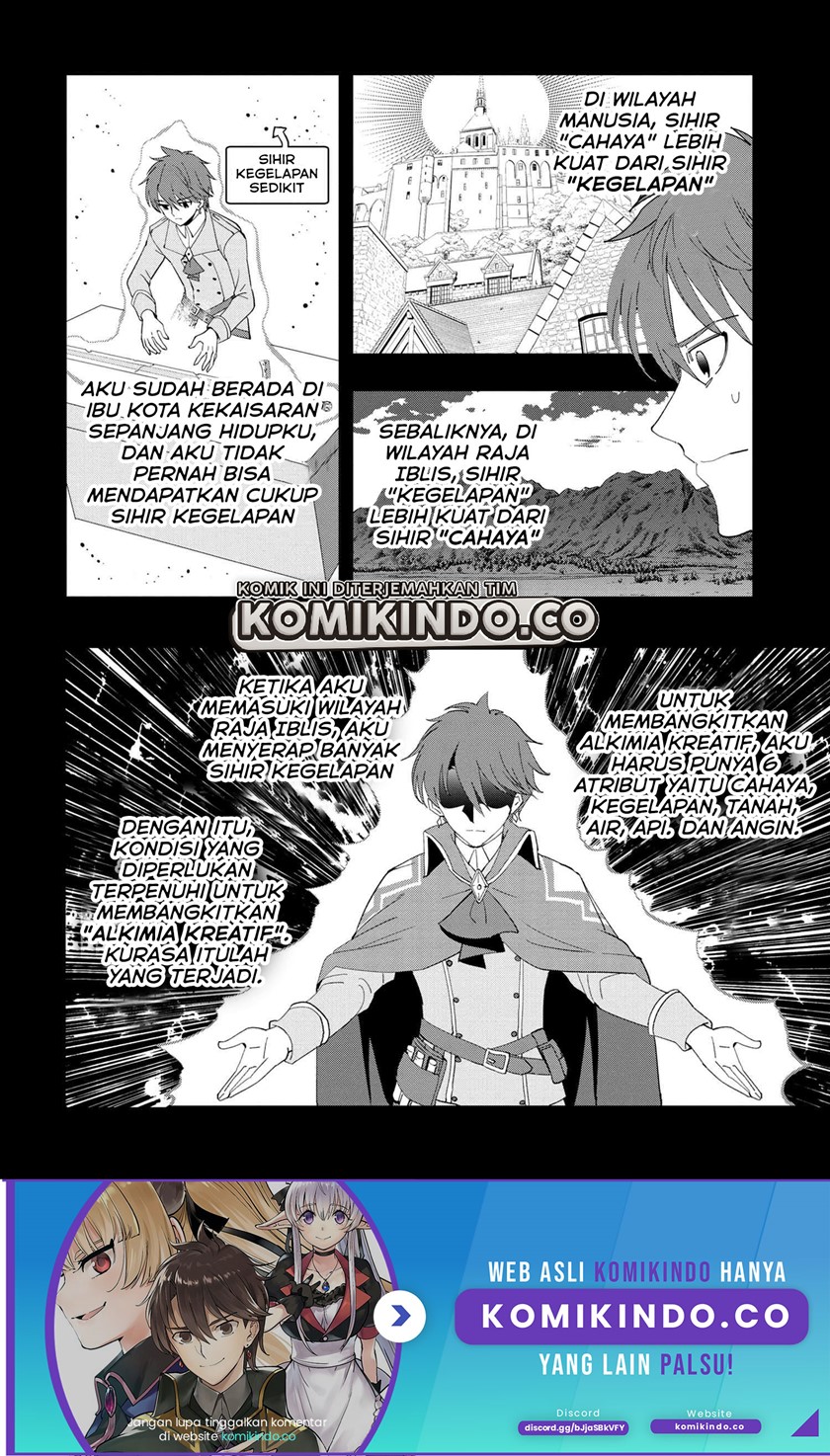 Souzou Renkinjutsushi wa Jiyuu wo Ouka suru: Kokyou wo Tsuihou saretara, Maou no Ohizamoto de Chouzetsu Kouka no Magic Item Tsukuri-houdai ni Narimashita Chapter 1.3 Gambar 14