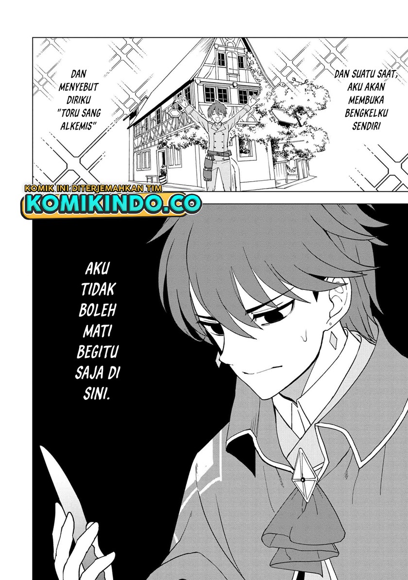 Souzou Renkinjutsushi wa Jiyuu wo Ouka suru: Kokyou wo Tsuihou saretara, Maou no Ohizamoto de Chouzetsu Kouka no Magic Item Tsukuri-houdai ni Narimashita Chapter 1.2 Gambar 7