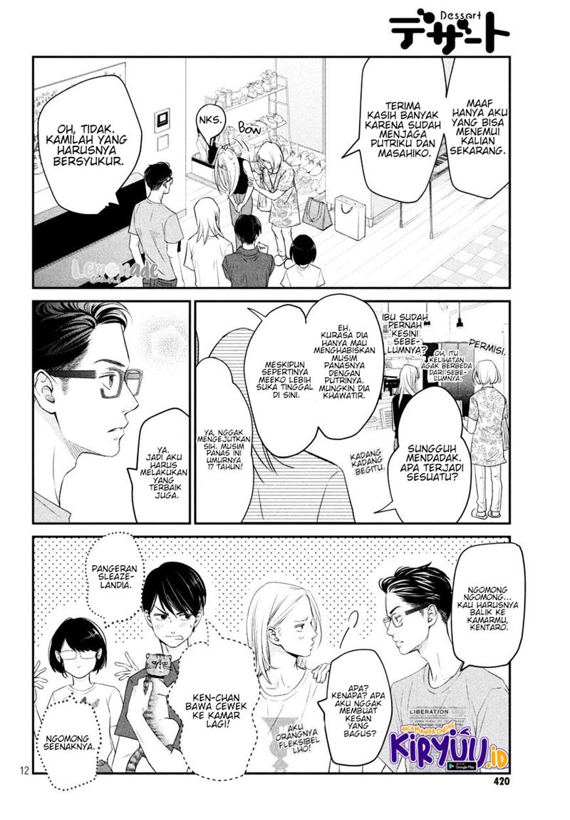 Living no Matsunaga-san Chapter 7 Gambar 15