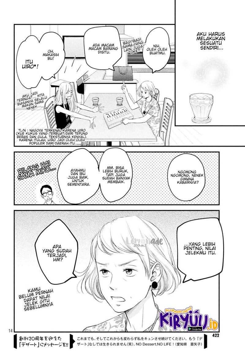 Living no Matsunaga-san Chapter 7 Gambar 17