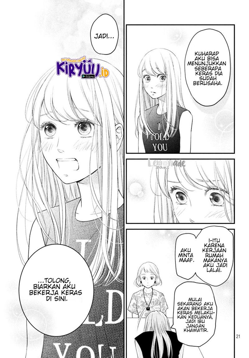 Living no Matsunaga-san Chapter 7 Gambar 24