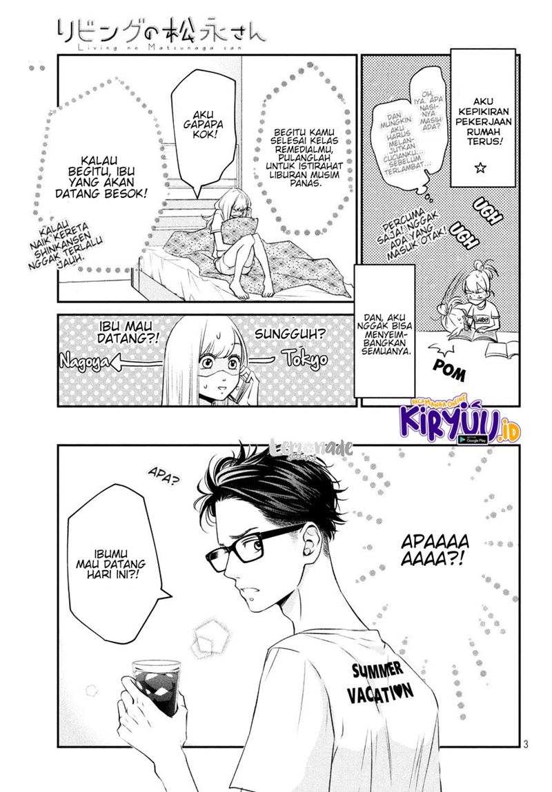 Living no Matsunaga-san Chapter 7 Gambar 5