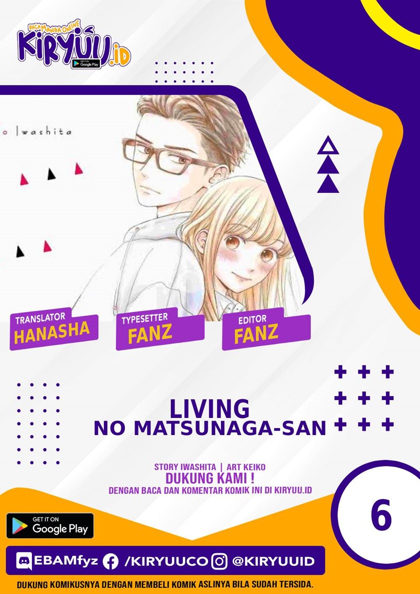 Baca Komik Living no Matsunaga-san Chapter 6 Gambar 1