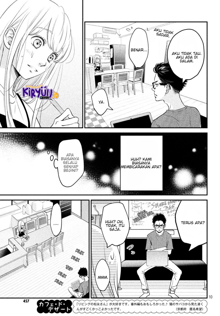 Living no Matsunaga-san Chapter 6 Gambar 10