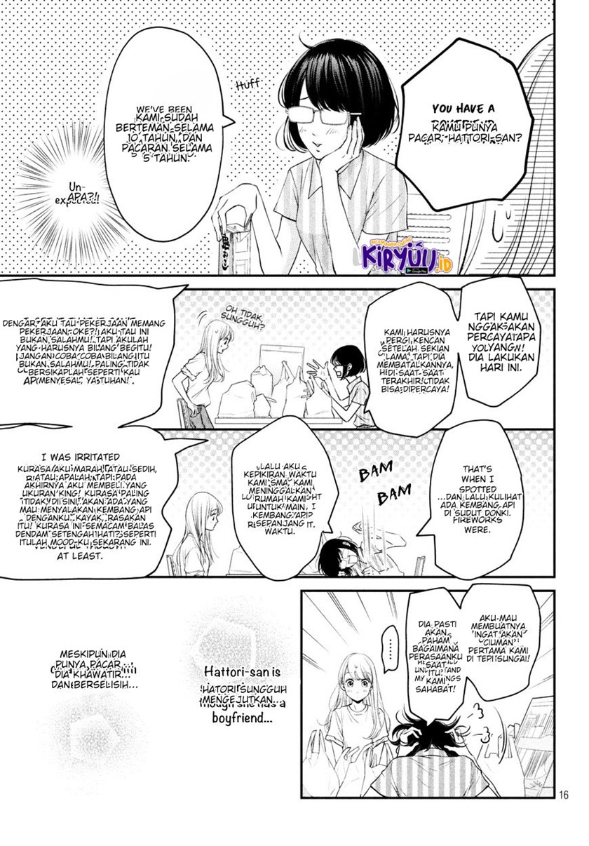 Living no Matsunaga-san Chapter 6 Gambar 16