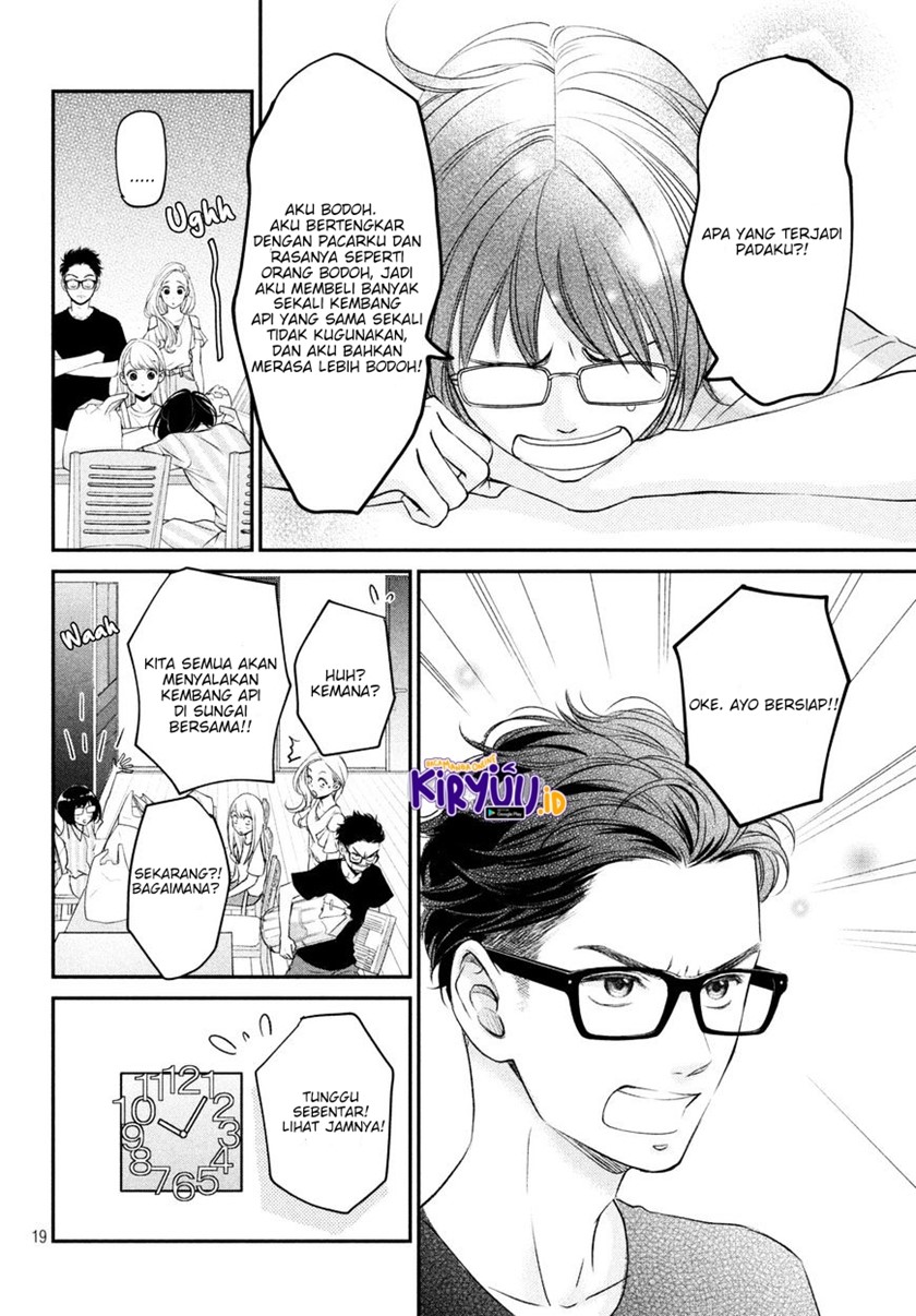 Living no Matsunaga-san Chapter 6 Gambar 21