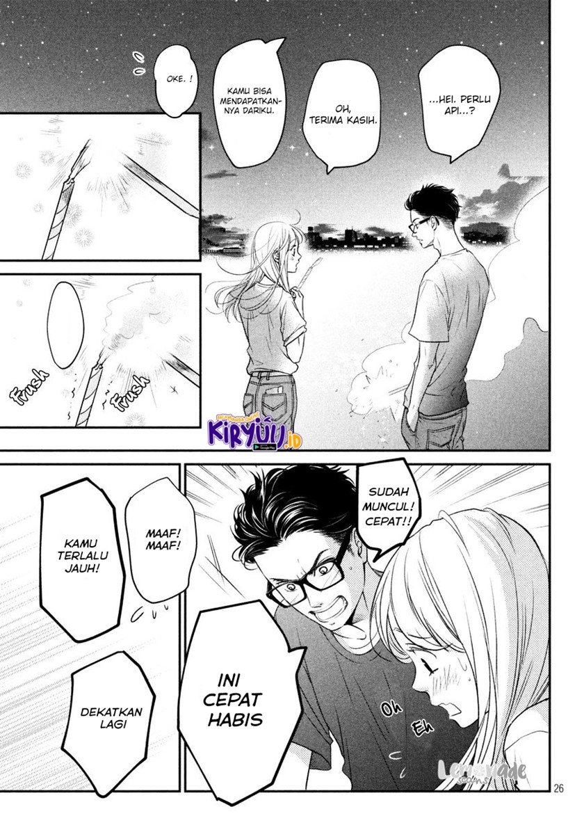 Living no Matsunaga-san Chapter 6 Gambar 25