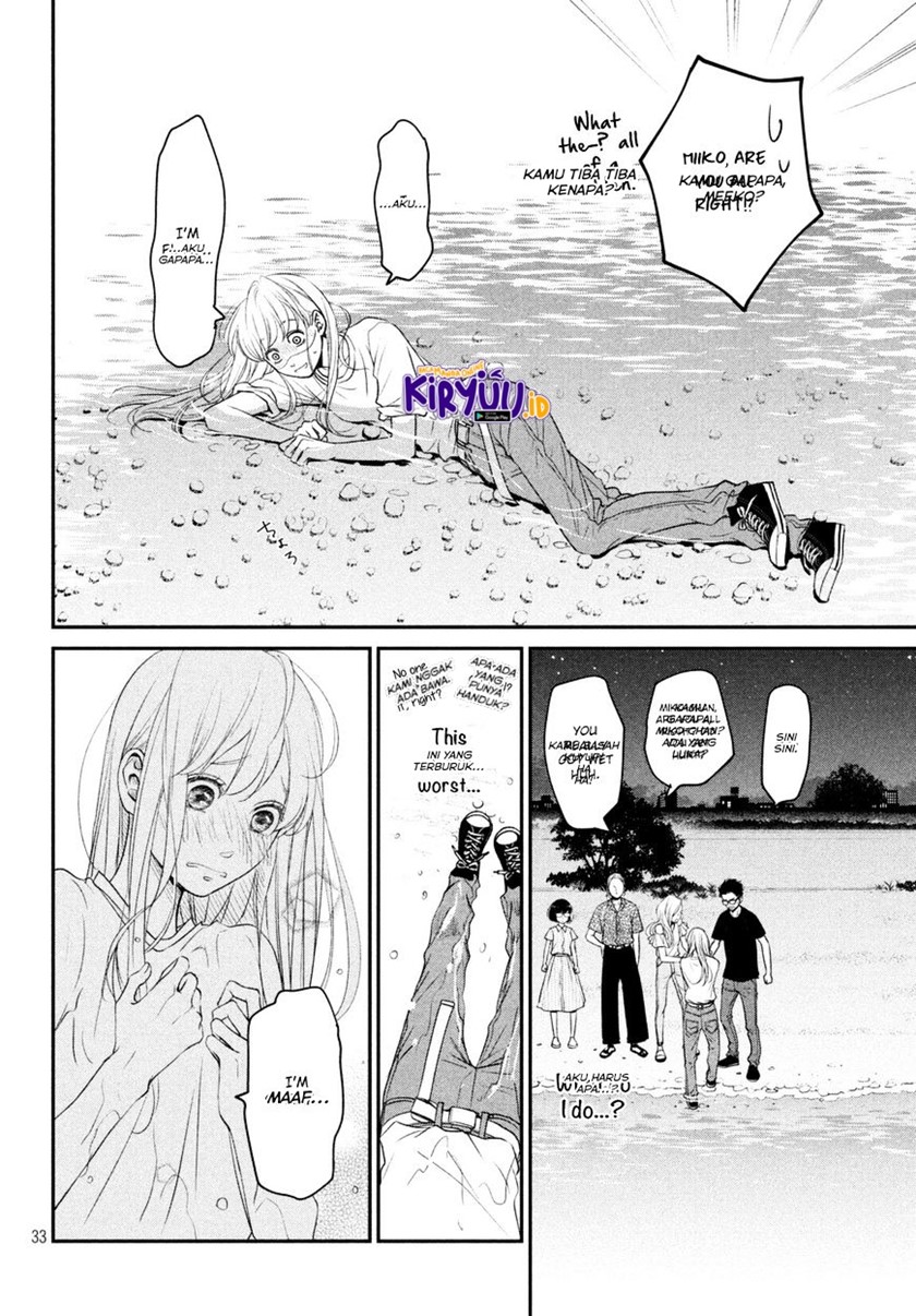 Living no Matsunaga-san Chapter 6 Gambar 30