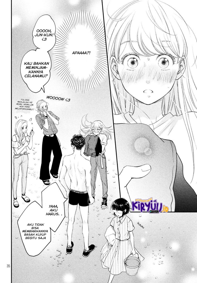 Living no Matsunaga-san Chapter 6 Gambar 32