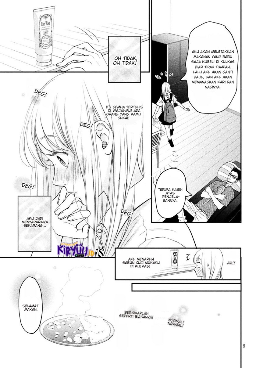 Living no Matsunaga-san Chapter 6 Gambar 7