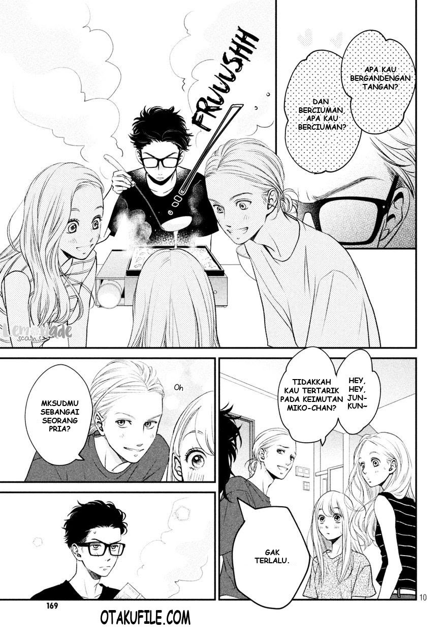 Living no Matsunaga-san Chapter 5 Gambar 11