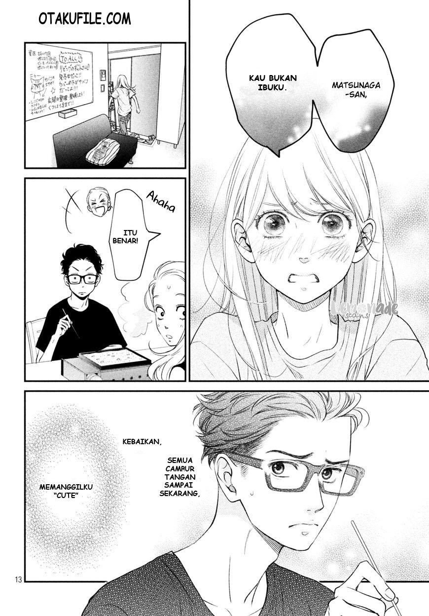 Living no Matsunaga-san Chapter 5 Gambar 14