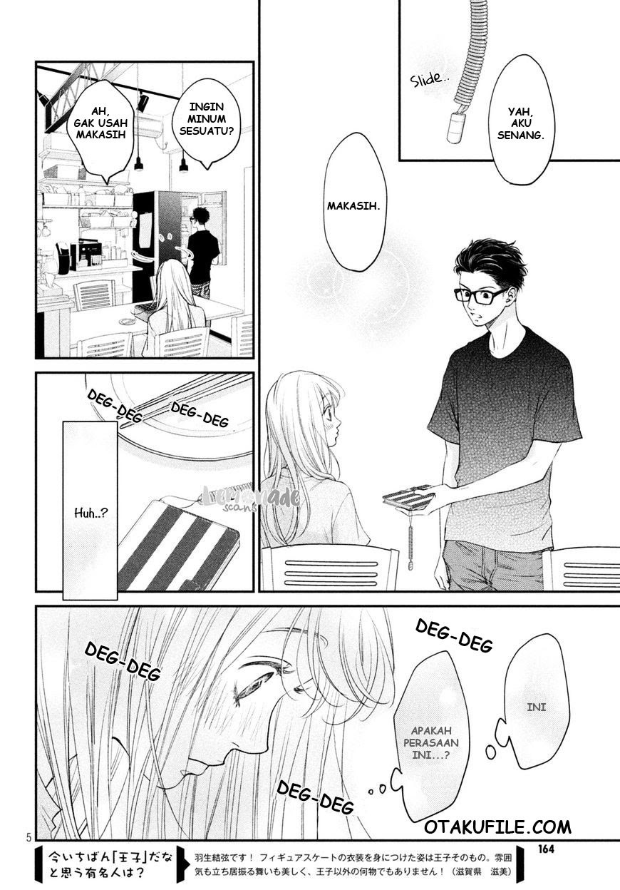 Living no Matsunaga-san Chapter 5 Gambar 6