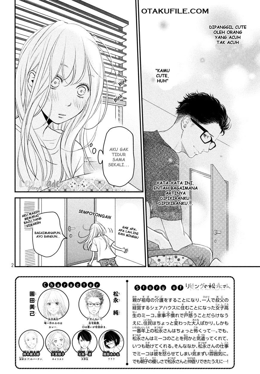 Baca Komik Living no Matsunaga-san Chapter 4 Gambar 1