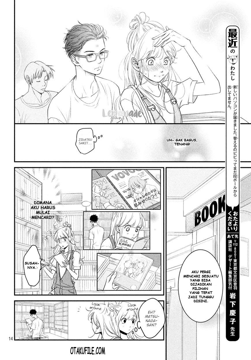 Living no Matsunaga-san Chapter 4 Gambar 13