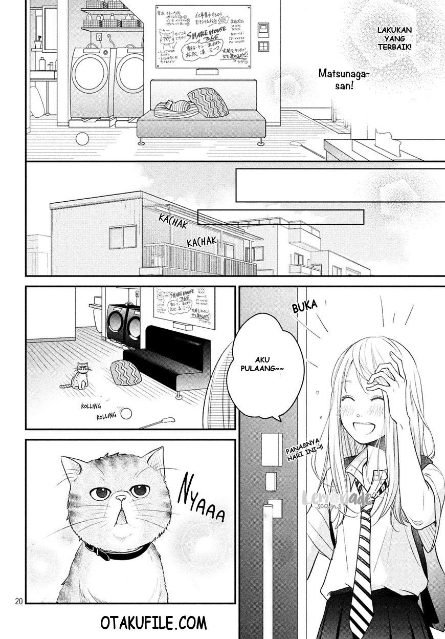 Living no Matsunaga-san Chapter 4 Gambar 19