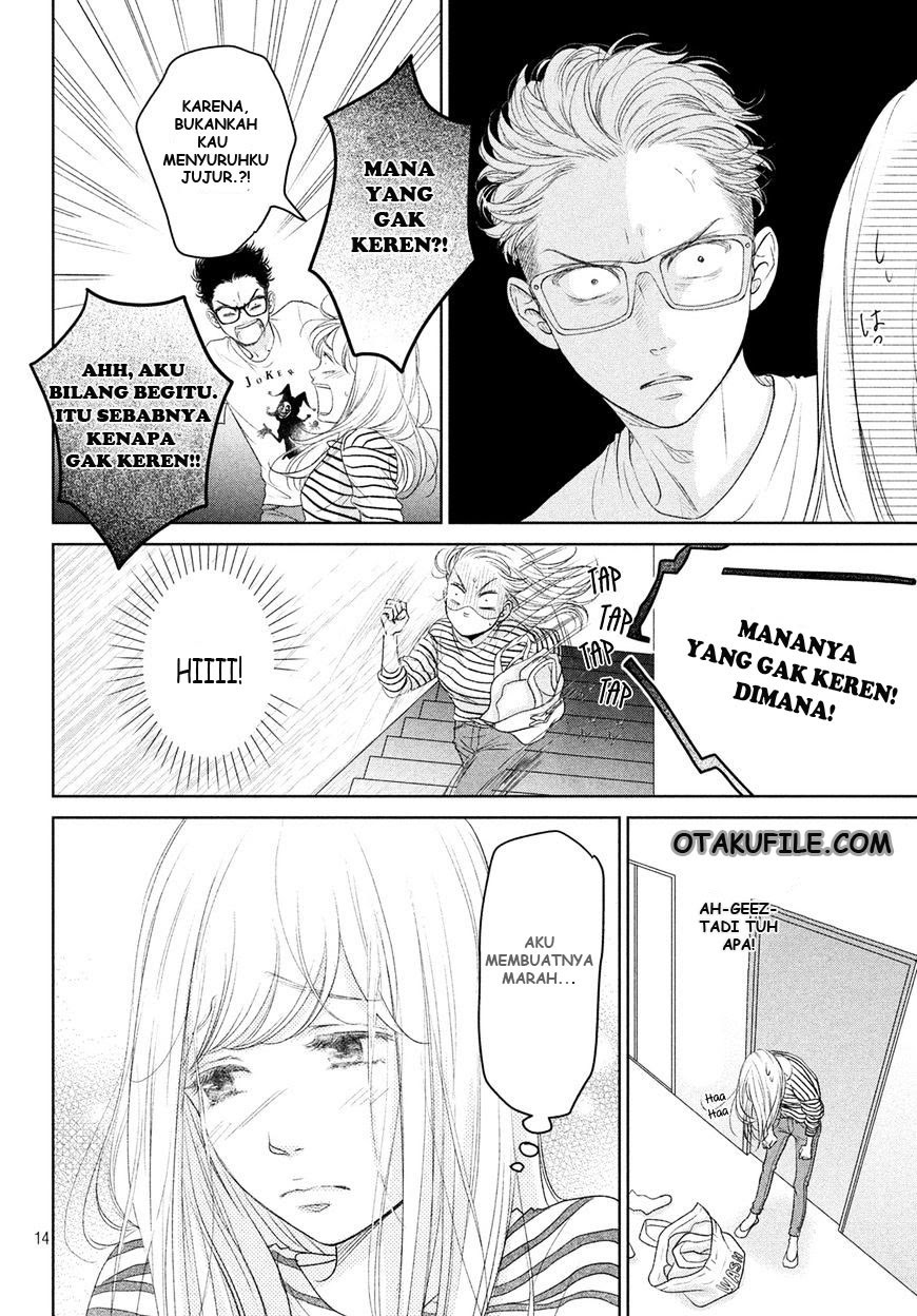 Living no Matsunaga-san Chapter 3 Gambar 15